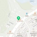 하송세탁소 이미지