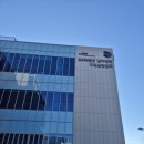 오신산업(주) | [교육/무료/후기] 울산정보산업진흥원_ 산업AI 국제인증 컨설턴트 양성 과정