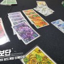 20240405 모임 후기(어보브 앤 빌로우 등)
