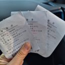 (주)브이시시 | 경기도 안산 썰매장 눈썰매장 아이랑 가볼만한곳, 주말방문 후기, 입장료 및 운영시간, 위치, 주차정보