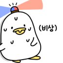 오향회관 이미지