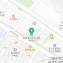 새서울정형외과의원 이미지