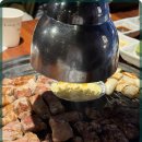 화반 방이점 이미지