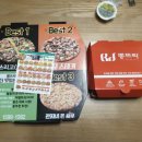 뽕뜨락 피자봉곡점 | 수제 뽕뜨락피자 이름난 대형프랜차이즈 피자집보다 훨씬 신선하고 맛있다