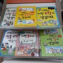 나래문고 이미지