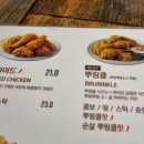 비에이치씨치킨강대점 - 춘천시 공지로242번길 21 | 비에이치씨치킨강대점