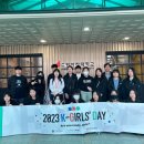 수원여대 이미지