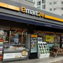 이마트24 R효성점 이미지