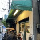 레트로스펙터 이미지