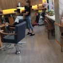 대림헤어샵 이미지