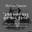 메리트안전 이미지
