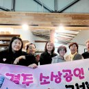 모동모동 이미지