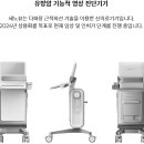 올리브케어 이미지