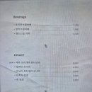 제주 '이립' 찻집 한경면 티카페 레터하우스 후기 (편지쓰는 감성 찻집)
