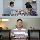 강구오토바이
