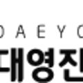 홍성백약국 네이버블로그