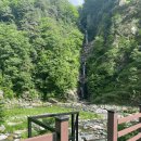 오장폭포주차장 이미지