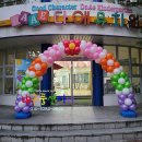 다애유치원 이미지