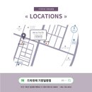 드라포레 기장일광점