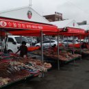 수일상회 이미지