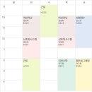 2년만에 블챌할라고 블로그 씀
