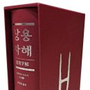 보리사랑 이미지
