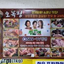 안중초롱길 이미지