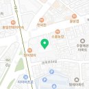 (주)주함건설