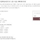 명성파킹 이미지