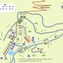 자연의집 이미지