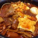 마성의 떡뽁이 이미지