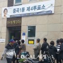 중곡1동제2경로당 이미지