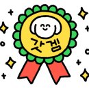 플레이 pc방 이미지