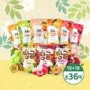 로엘마트 | 하남미사 제로칼로리제품 전문 무인매장 <제로초이스 미사중앙점> 후기