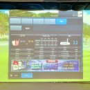 골프존파크 정자 W스크린 이미지