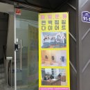 점핑스타힐링