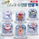 두현과학 이미지