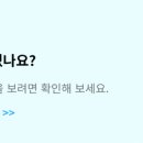 단원병원뒤 이미지