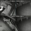 창조 태권도장 이미지