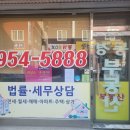 유리미용실 이미지