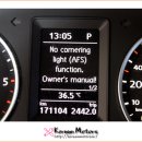 Cornering(코너링) 이미지