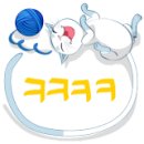일진수도 - 801 | 일진수도