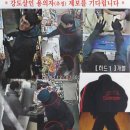 장기슈퍼 이미지