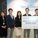홀트아동복지회 이미지