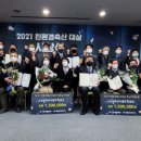 농원축산 이미지