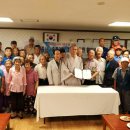 송촌1리 이미지