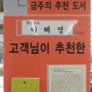 홍문당서적 이미지