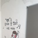 예닮만나캠핑야외바베큐 이미지