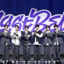 골드투어스 MBC연예