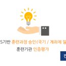 HRD에셋
